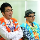 オサレもんYouTube「オサレク」におぎやはぎ初登場、名場面を回想