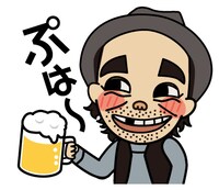 「今ちゃんの『実は...』」LINEクリエイターズスタンプイメージ。