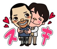 「今ちゃんの『実は...』」LINEクリエイターズスタンプイメージ。