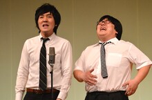 タイムマシーン3号