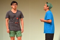 アルコ＆ピース