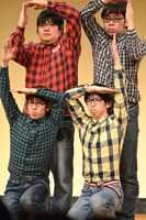 ワールドヲーター