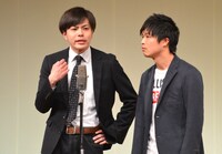 パークアンドパークス