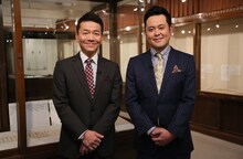 「くりぃむしちゅーの歴史新発見 信長59通の手紙を解読せよ！」MCのくりぃむしちゅー。(c)日本テレビ