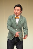 くじら