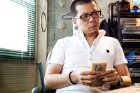 「味園ユニバース」のワンシーン。(c)「味園ユニバース」製作委員会