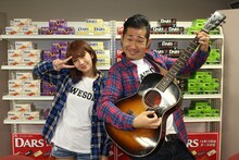 上々軍団さわやか五郎と岡井千聖（℃-ute）によるおかっぴぃ。