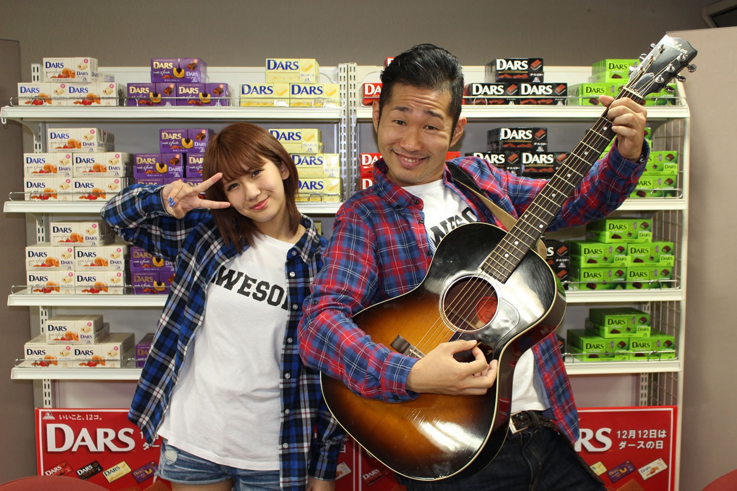 上々軍団さわやか五郎と岡井千聖（℃-ute）によるおかっぴぃ。