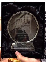 最優秀賞受賞者に贈られたトロフィー。