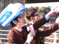 ダーリンハニー (c)RCC