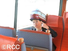 いとうあさこ (c)RCC