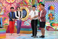 「ザキヤマ＆フジモンがパクリたい-1グランプリ(1)」(c)2015テレビ朝日