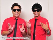 8.6秒バズーカー