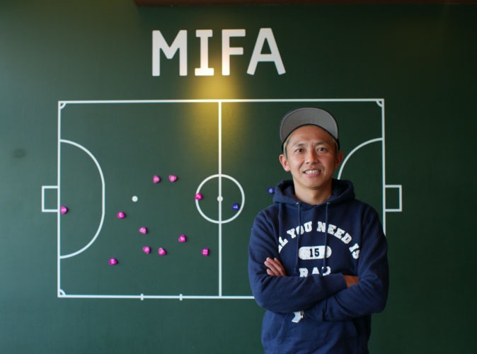 GAKU-MC