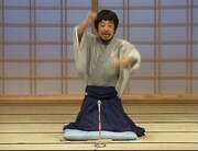 立川談志「疝気の虫」のワンシーン。(c)東阪企画