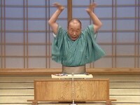 桂枝雀「さくらんぼ」のワンシーン。(c)東阪企画