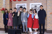 「恋するキッチン美男美食SP ～フルーツで差をつけるバレンタイン～」に出演する（左から）延時成実、桃井由布、チュートリアル福田、麒麟・川島、陣内智則、鈴木奈々、小森純、野田雄紀。