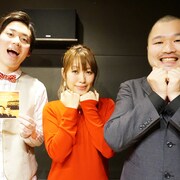 クマムシが坂本美雨に「あったかいんだからぁ」熱唱、初披露ネタも