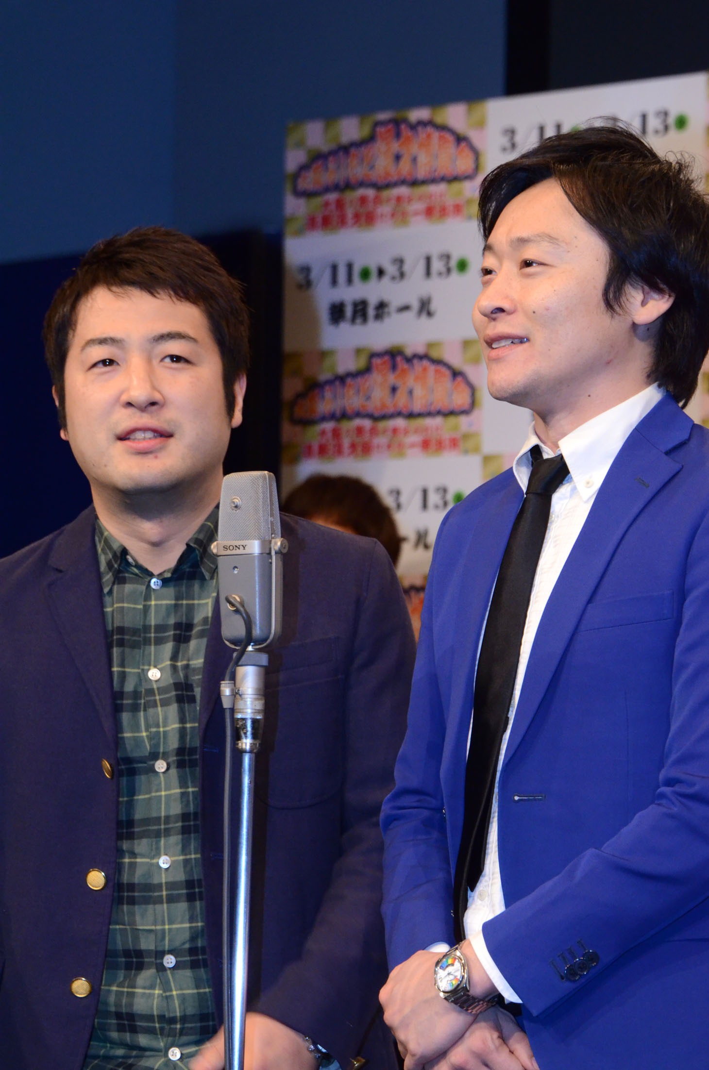 2015年2月「大阪よしもと漫才博覧会」の会見に登場した和牛。