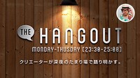 「THE HANGOUT」ロゴ
