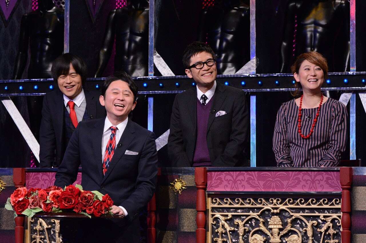 「有吉反省会」大場久美子の怪しすぎるファンクラブにオンエアの危機