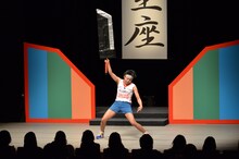 サンシャイン池崎