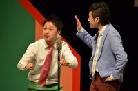 リンシャンカイホウ