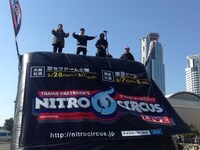 「ナイトロ・サーカス ライブ」日本公演プレイベントのワンシーン。