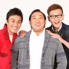 ロバート秋山のTOKAKUKAフルバージョン、ラジオ初オンエア
