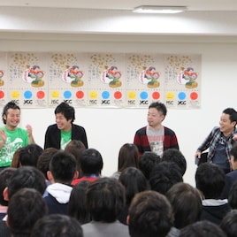 よしもと養成所大阪校の説明会でダイアン、バンビーノ、ゆりやんがPR