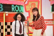 アルミカン (c)読売テレビ