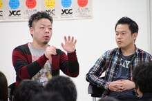 ダイアン (c)吉本興業