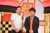 インディアンス (c)読売テレビ