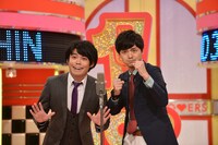 プリマ旦那 (c)読売テレビ