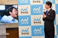 新CM発表会のワンシーン。