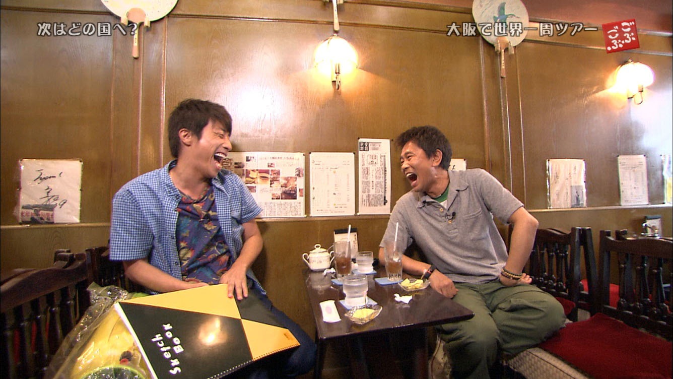 「ごぶごぶ」DVD第13弾に収録されるワンシーン。(c)2015 MBS／吉本興業