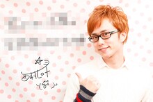 西村ヒロチョの非売品写真イメージ。(c)吉本興業