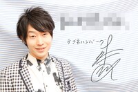 テゴネハンバーグ松村の非売品写真イメージ。(c)吉本興業