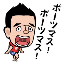 猫ひろし監修のLINEスタンプ「猫ひろし」の一例。