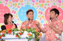 木佐彩子、ガレッジセール川田、ガレッジセール・ゴリ（左から）。