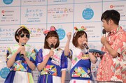 ロンドンブーツ1号2号・田村淳がプロデュースするアイドルユニット・スルースキルズのメンバー。