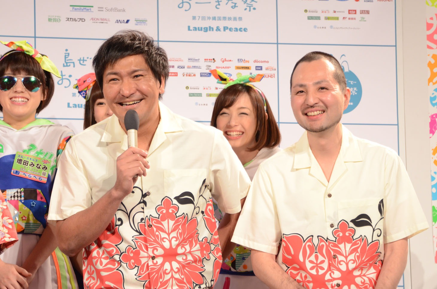 スリムクラブ