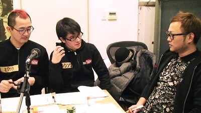 アフレコに挑戦した竹花リベンジ、ギャラガー・ミカイル、エッグ矢沢。（左から）(c)吉本興業