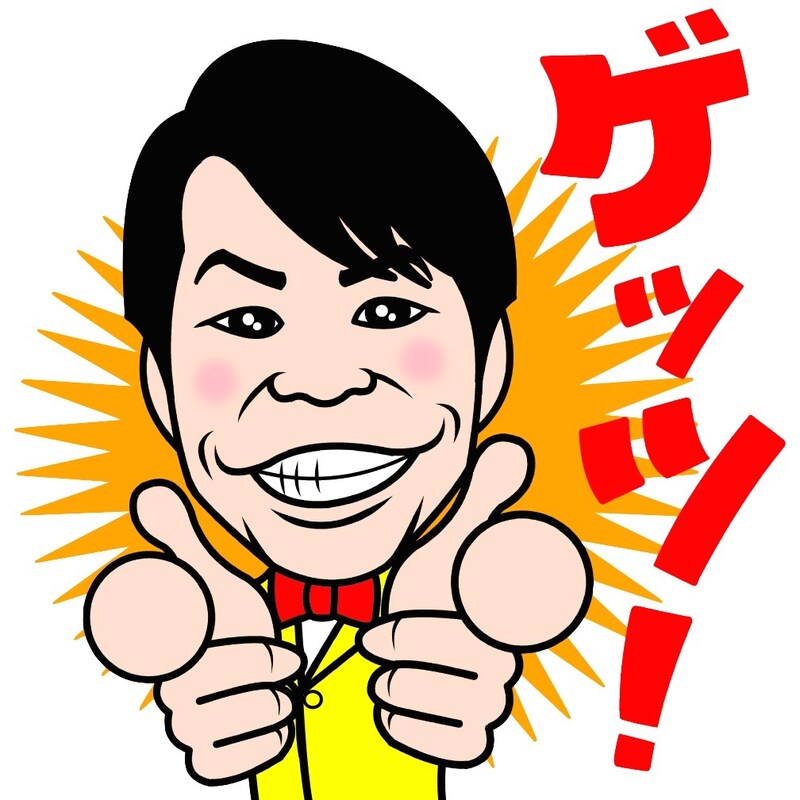 LINEスタンプ「しゃべる一発芸人」イメージ (c)SunMusic