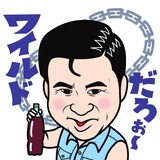 ダンディ スギちゃんらギャグ連発 サンミュージック芸人lineスタンプ発売 お笑いナタリー