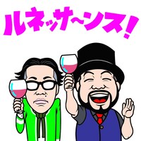 LINEスタンプ「しゃべる一発芸人」イメージ (c)SunMusic