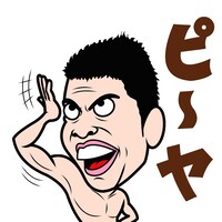 LINEスタンプ「しゃべる一発芸人」イメージ (c)SunMusic