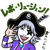 LINEスタンプ「しゃべる一発芸人」イメージ (c)SunMusic