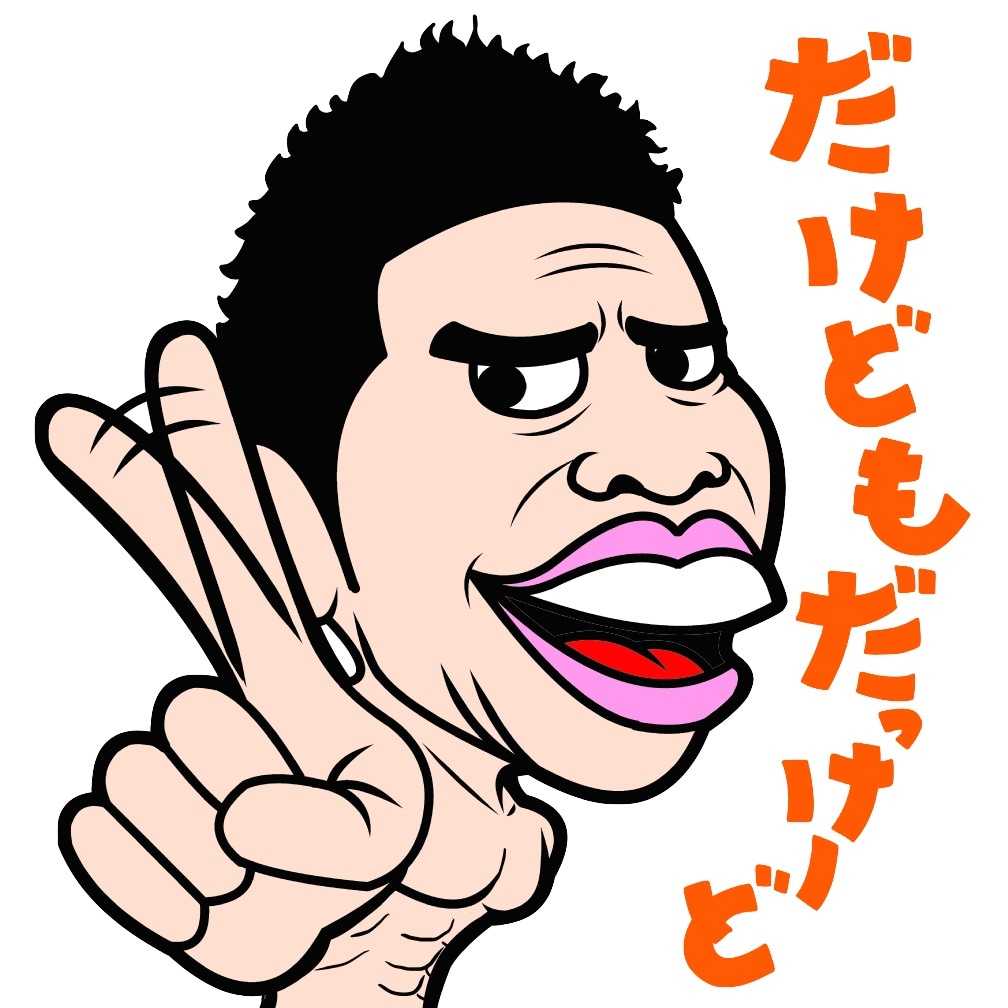 LINEスタンプ「しゃべる一発芸人」イメージ (c)SunMusic