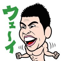LINEスタンプ「しゃべる一発芸人」イメージ (c)SunMusic